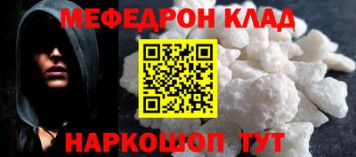 героин Бузулук