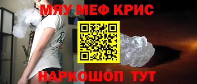 не бодяженный Бугуруслан