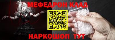 гидропоника Будённовск