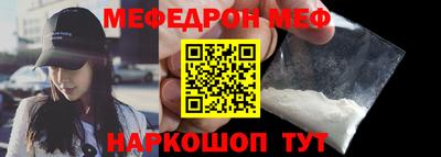 героин Бузулук