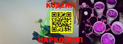 гидропоника Будённовск