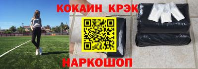 героин Бузулук
