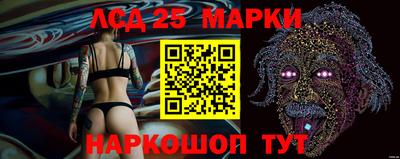 героин Бузулук