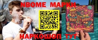 героин Бузулук
