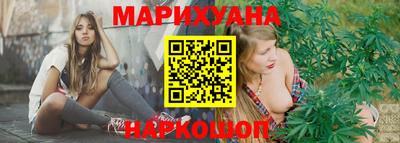 не бодяженный Бугуруслан