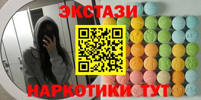 не бодяженный Бугуруслан