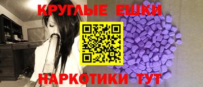 не бодяженный Бугуруслан