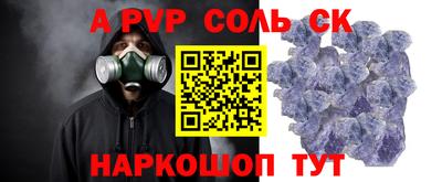 не бодяженный Бугуруслан