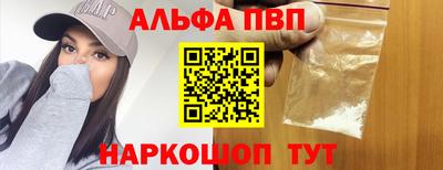 героин Бузулук