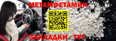 не бодяженный Бугуруслан