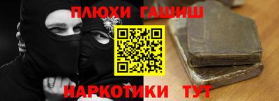 не бодяженный Бугуруслан