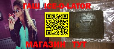 гидропоника Будённовск