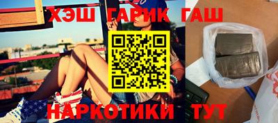 не бодяженный Бугуруслан