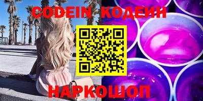 гидропоника Будённовск