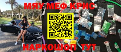 не бодяженный Бугуруслан