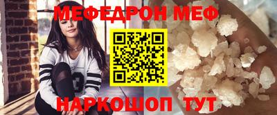 гидропоника Будённовск