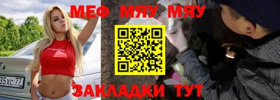 героин Бузулук