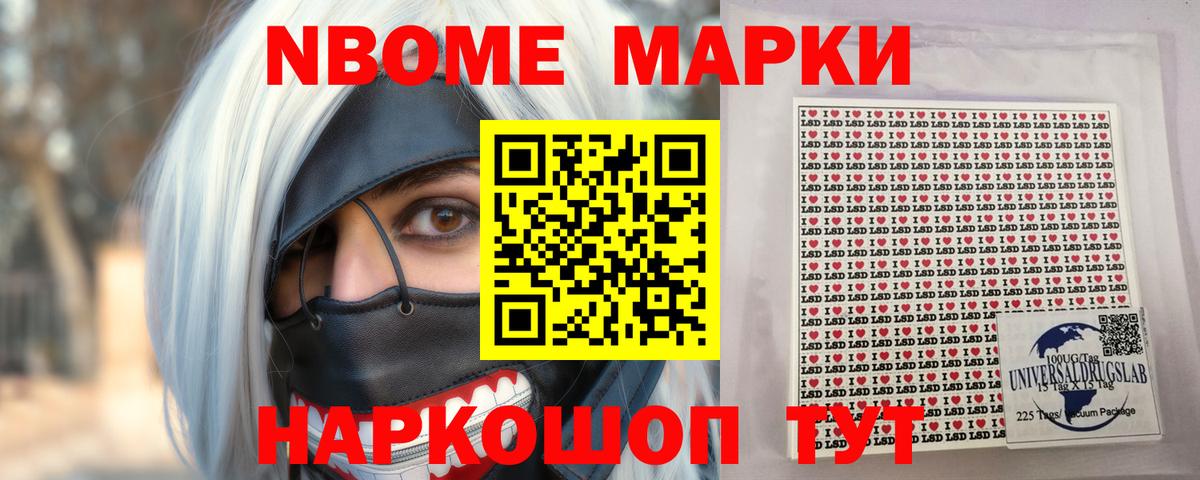 Лсд 25 экстази ecstasy  Вход с VPN  Тельмана 
