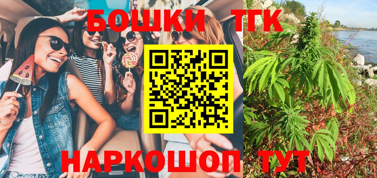 МАРИХУАНА ГИДРОПОН Тельмана